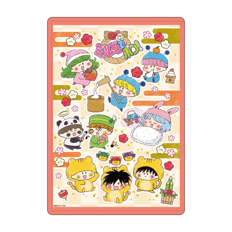 Amazon.co.jp: ミルモでポン! 01 お正月Ver.[グラフアート] キャラ